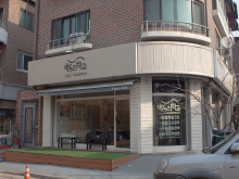 러닝센터
