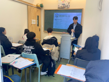 프롤로그 수업