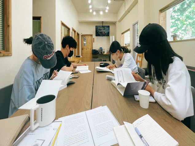 변두리학교 